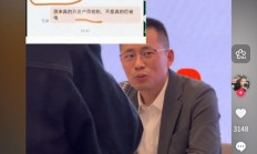 小米单联瑜回应“巨省电”是空调名称