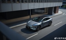 小改动颜值大提升！新款智界R7高清图发布：精神多了