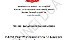 文莱正式认可中国民航局适航标准，商飞C919客机将进入文莱市场