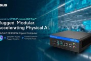 华硕推 PE3000N 迷你电脑:首批搭载英伟达 T5000 模块