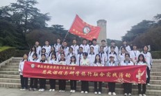 探索思政研学融合  上好移动思政课