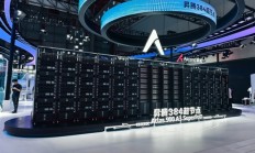还买H20吗！这是华为昇腾384颗自研芯AI方案 现场震撼：国产算力迎高光时刻