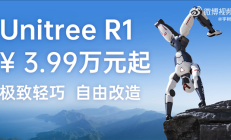网友质疑机器人跳舞、拳击没用 宇树科技创始人王兴兴回应