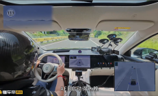 懂车帝36车辅助驾驶测试引争议:德国P3咨询公司表态