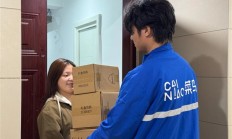 天猫双11首单27分钟送达 刷新菜鸟最快配送纪录