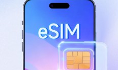 电信也开启手机eSIM预约,泄露华为、OPPO也将上市eSIM手机