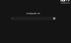 马斯克的AI百科全书来了:Grokipedia已上线,收录超88.5万篇文章