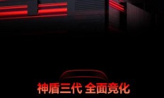HKC 推出“UG25HF”24.1 英寸显示器:1080P 500Hz,3499 元