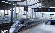 铁路 12306 客户服务中心新增团体票电话受理服务