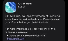 iOS 7后最大变革！苹果正式发布首个iOS 26公测版：所有用户都能升级