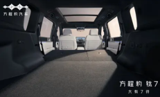 30万级SUV新玩家！方程豹钛7内饰首曝：四季度上市
