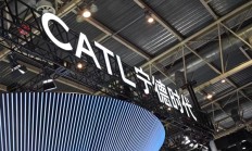 宁德时代上半年净利润305亿元 同比增长超33%