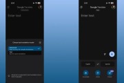 谷歌翻译加入文本翻译AI模型，有快速与进阶模式可选
