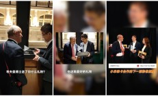 小米16 Ultra已在路上！徕卡考夫曼博士送给卢伟冰最好的礼物