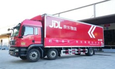 京东捐赠密云的第一批物资已发车 全国任何地方发生灾难 无需汇报直接捐
