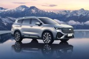吉利第三代豪越 L 官宣,定位“大家庭全能 SUV”