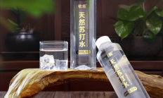 打上来就是苏打水：依能天然苏打水1.79元闭眼囤