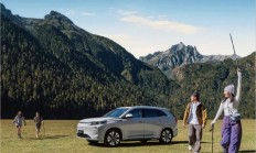 赛力斯第三代蓝电 E5 PLUS 插混 SUV 预售，13.98 万元