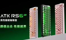 ATK 推出 65% 有线磁轴键盘 RS6 Air：“光污染”灯效，8k 轮询率