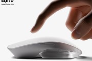 Melt Mouse众筹亮相:一鼠三用,集成鼠标、触控板、数字键盘