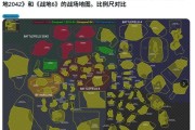 玩家的抱怨是真的：数据证实《战地 6》游戏地图尺寸偏小