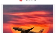 2025/26 冬春航季国航 C919 新增广州、西安、长沙等新航点