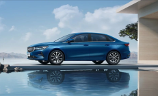 还买什么丐中丐轩逸！吉利帝豪400万纪念款上市：限时5.59万起