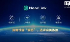 双十一剁手党速码：办公 / 电竞体验全拉满，星闪 HID 外设怎么选