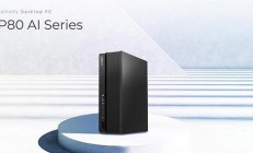 微星推出 8L SFF 台式机 PRO DP80 AI A2G：LGA1851，可装半高卡
