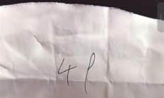 国庆高速路充电桩开始排队叫号 有车主排到49号:等了3小时充电1小时 “高峰根本不够用” !