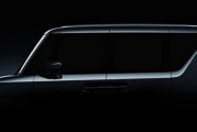 铃木社长谈比亚迪将在日本推纯电 K-Car:是一个巨大的威胁
