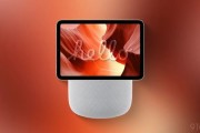 9to5Mac 称苹果带屏 HomePod Touch 将解决 Siri 控制难题