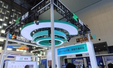 旭祥WAIC 2025首秀惊艳！七彩虹做AI还真有点东西