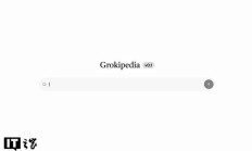 马斯克的AI百科全书Grokipedia引争议:部分内容逐字照搬维基百科