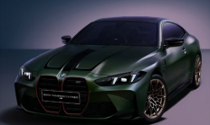 全国限量53台!宝马M4纽博格林限量版现已到店:售108.8万元